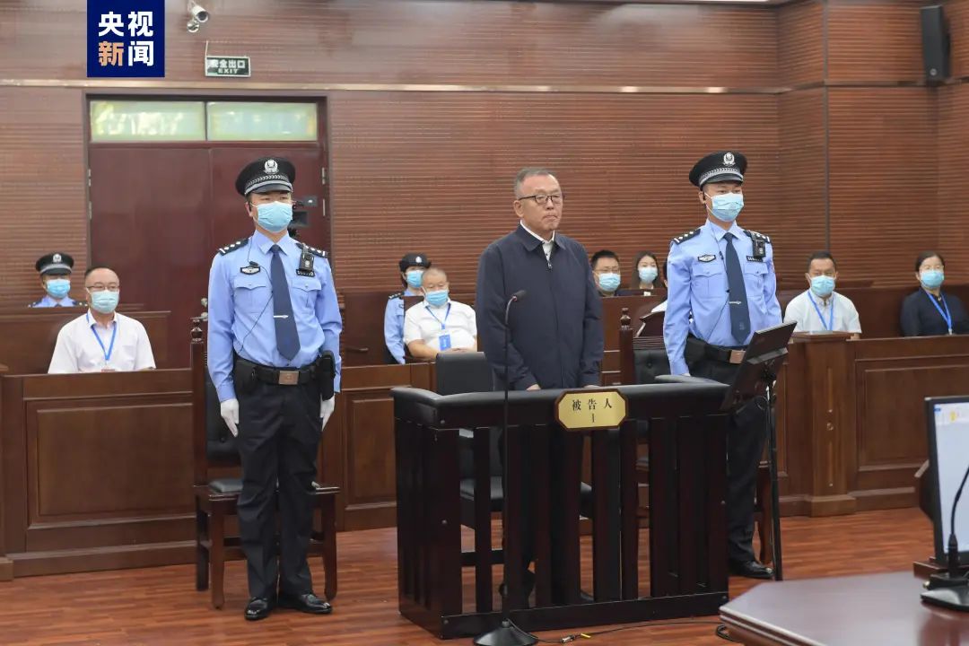 辽宁省公安厅原厅长薛恒受审1.jpg