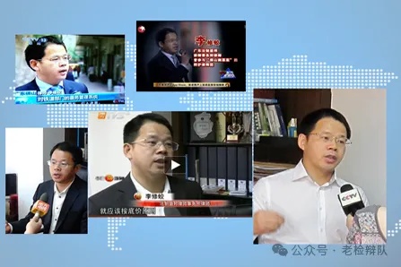 业务领军人才专访1_副本.jpg